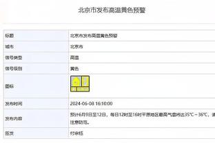 董路：向足协推荐了几名08、09小球员，我不说他们确实不知道